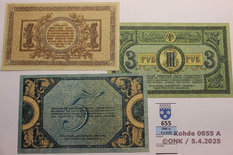 k-0655-a.jpg - Kohde 655 (kuva 1/2), lhthinta: 55 € Rostov on Don 1 + 3 + 5 rpl 1918 P#S408b, 409c, 410b 5r klemmarin painuma, kunto: 9