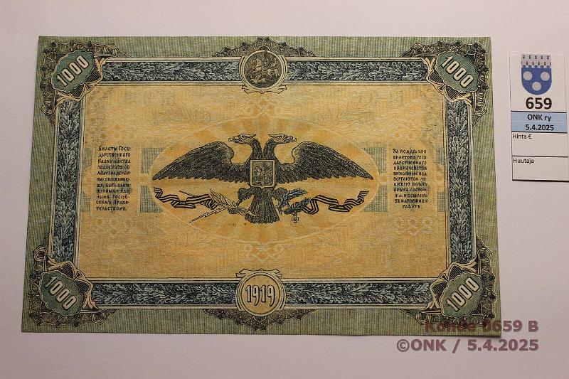 k-0659-b.jpg - Kohde 659 (kuva 2/2), lhthinta: 20 € South Russia 1000 rpl 1919 P#S424b, kunto: 9