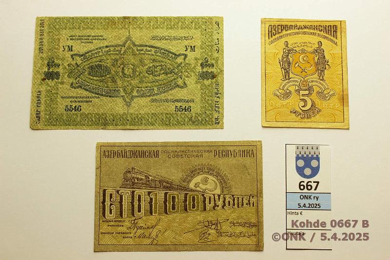 k-0667-b.jpg - Kohde 667 (kuva 2/2), lhthinta: 15 € Transcaucasia 5 + 100 + 1000 rpl 1920 P#S709, 710, 712 Azerbaijan Socialist Soviet Republic, kunto: 4