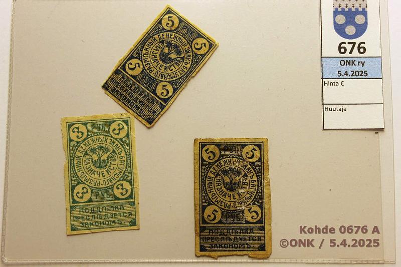 k-0676-a.jpg - Kohde 676 (kuva 1/2), lhthinta: 20 € Transcaucasia 3 + 5(2) rpl ND(1918) P#S737, S738, S739 Batum, British Occupation. S737 reuna revitty; S738 ak-leima; S739 lvistys 1919, kunto: 5, 3, 3