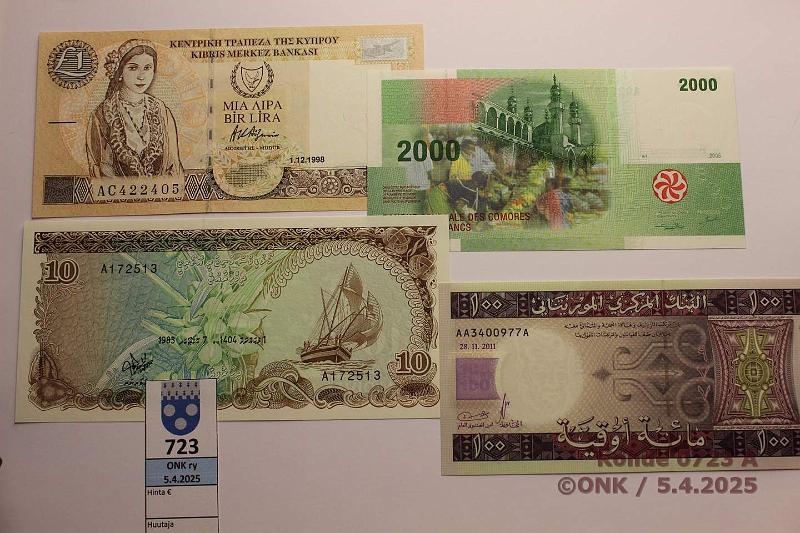 k-0723-a.jpg - Kohde 723 (kuva 1/2), lhthinta: 24 € Muu maalma (8) 1984-2011 Kypros P#60b, Komorit P#17, Malediivit P#11, Mauritania P#16a, Namibia P#1, Oman P#34, Sao Tome & Principe P#63, Tonga P#31a, kunto: 9-10