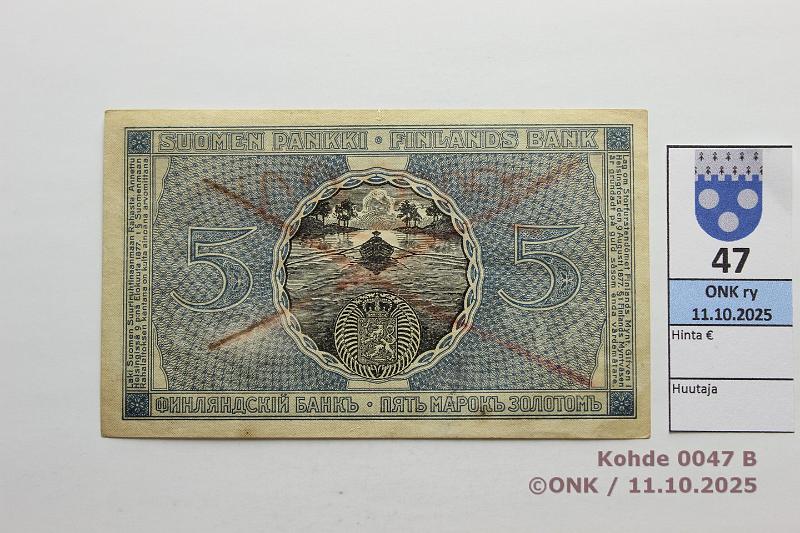 k-0047-b.jpg - Kohde 47 (kuva 2/2), lhthinta: 5 € / myyntihinta: 5 € 5 mk 1909 KV SNY 130.7.1 20384201 JR-His, ksin mittity, prep, kunto: 6