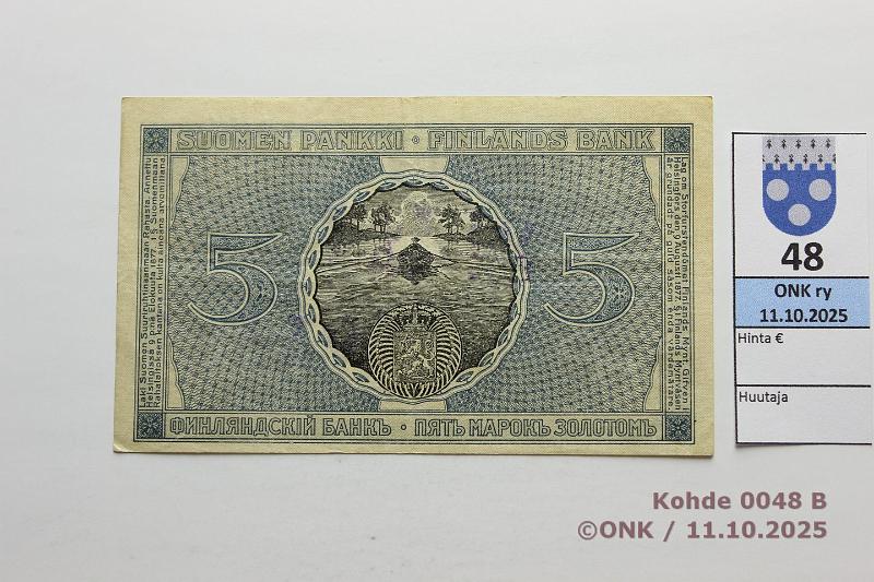 k-0048-b.jpg - Kohde 48 (kuva 2/2), lhthinta: 5 € / myyntihinta: 5 € 5 mk 1909 KV SNY 130.7.1 19416423 JR-His, vr-leimat, kunto: 5