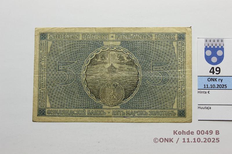 k-0049-b.jpg - Kohde 49 (kuva 2/2), lhthinta: 3 € / ei tarjouksia 5 mk 1909 KV SNY 130.7.1 (2)0236123 BA I-The, 1. n:o raaputettu, kunto: 3