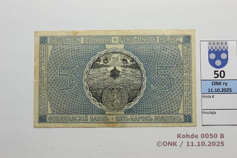 k-0050-b.jpg - Kohde 50 (kuva 2/2), lhthinta: 20 € / myyntihinta: 20 € 5 mk 1909 LA SNY 130.8.1 0129264 BA I-His, ei vl, tahra, kunto: 5
