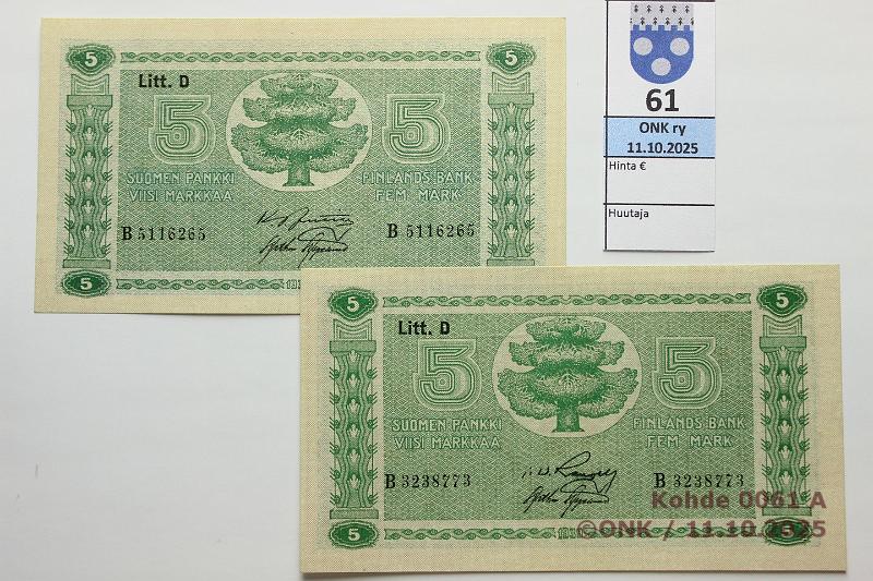 k-0061-a.jpg - Kohde 61, lhthinta: 40 € / ei tarjouksia 5 mk 1939 LD (2) SNY 133.1+.2 B
JUT-AAs, vl1, B
RAN-AAs, vl2, kunto: 9
