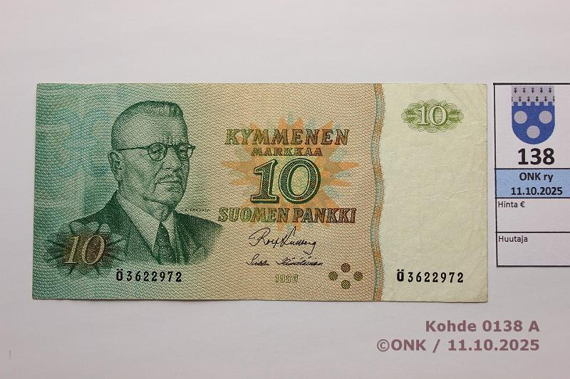 k-0138-a.jpg - Kohde 138 (kuva 1/2), lhthinta: 50 € / ei tarjouksia 10 mk 1980 SNY 147.1.1 3622972 KU I-H1, painovirhe: arvomerkint vaalean vihre, matta, kunto: 4