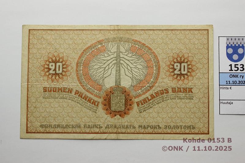 k-0153-b.jpg - Kohde 153 (kuva 2/2), lhthinta: 60 € / myyntihinta: 60 € 20 mk 1909 SNY 156.1 9499921 COL-Ml, kunto: 5