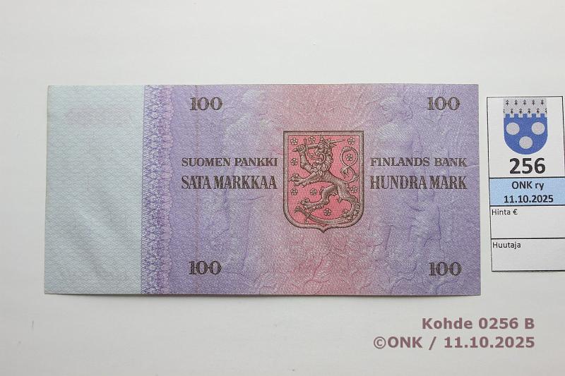 k-0256-b.jpg - Kohde 256 (kuva 2/2), lhthinta: 400 € / ei tarjouksia 100 mk 1976 I-sarja SNY 184.2.6 I0257863 KA I-Hes, korvaava, matta, laineita, kulmataitteet, kunto: 6