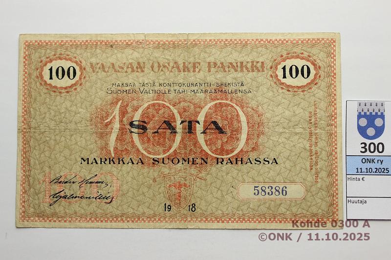 k-0300-a.jpg - Kohde 300 (kuva 1/2), lhthinta: 200 € / myyntihinta: 240 € VOP 100 mk 1918 SNY 213.1 58386 HEM-?, kunto: 3