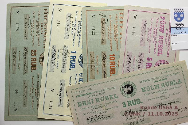k-0565-a.jpg - Kohde 565 (kuva 1/2), l�ht�hinta: 150 &euro; / ei tarjouksia Viro Port Kunda 1, 3, 5, 10 ja 25 rbl 1941 25r kl9, muut 4-6, kunto: 4-9