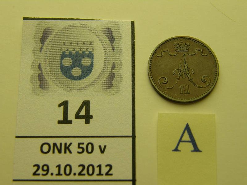 k-0014-a.jpg - Kohde 14 (kuva 1/2), lhthinta: 25 € 1 p 1881, kunto: 6