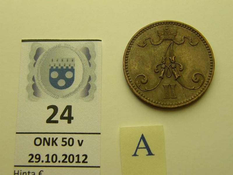 k-0024-a.jpg - Kohde 24 (kuva 1/3), lhthinta: 20 € 5 p 1866 E-kirjaimessa kaksoislynti, kunto: 6