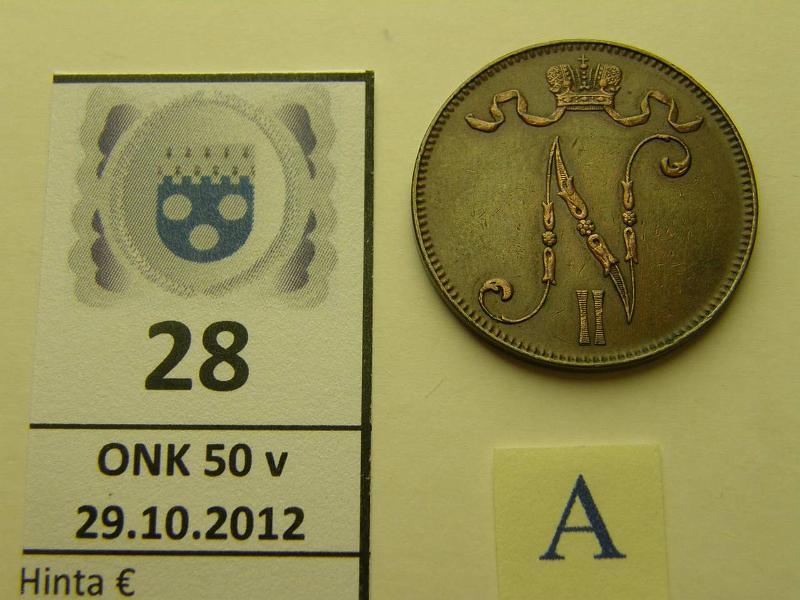 k-0028-a.jpg - Kohde 28 (kuva 1/2), lhthinta: 20 € 5 p 1898 tervt yksityiskohdat, ruskea patina, kunto: 7