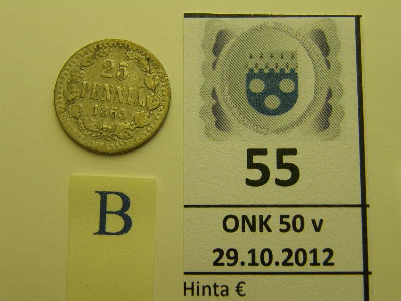 k-0055-b.jpg - Kohde 55 (kuva 2/2), lhthinta: 5 € 25 p 1865 Ag, SNY 265.1.3 (nauhanpt solmusta oikealle), rvja, ohentunut, kunto: 1/2