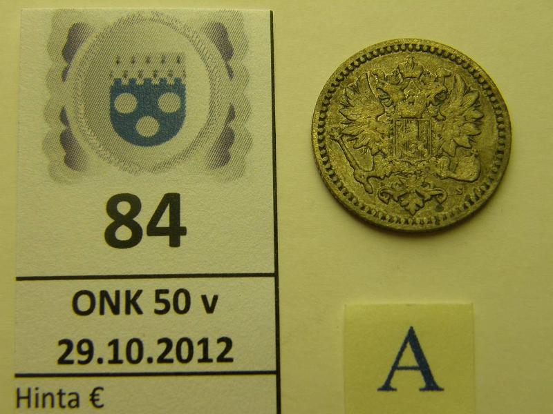 k-0084-a.jpg - Kohde 84 (kuva 1/2), lhthinta: 5 € 50 p 1871 Ag, SNY 320.1, kunto: 3/4