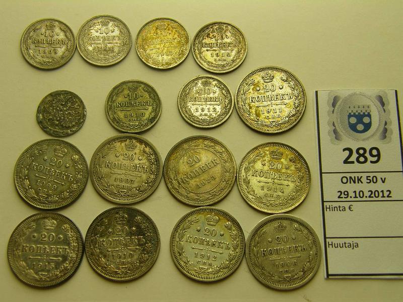 k-0289-a.jpg - Kohde 289, lhthinta: 15 € 5-20 kop (16) 1906-23 Ag, 5kop 1914(kiinnitysjlki kl3); 10kop 1909, -10(taipunut), -12, -13, -14, -15(kl7); 20kop 1906, -07, -09, -10, -11, -12, -14(kl8), -15(kl7), -23, kunto: 4-7