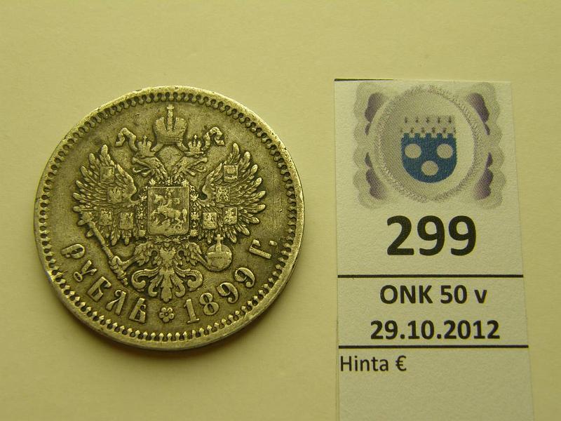 k-0299-a.jpg - Kohde 299, lhthinta: 15 € 1 rpl 1899 Y#59.3 Ag, (Zaleman), kunto: 5