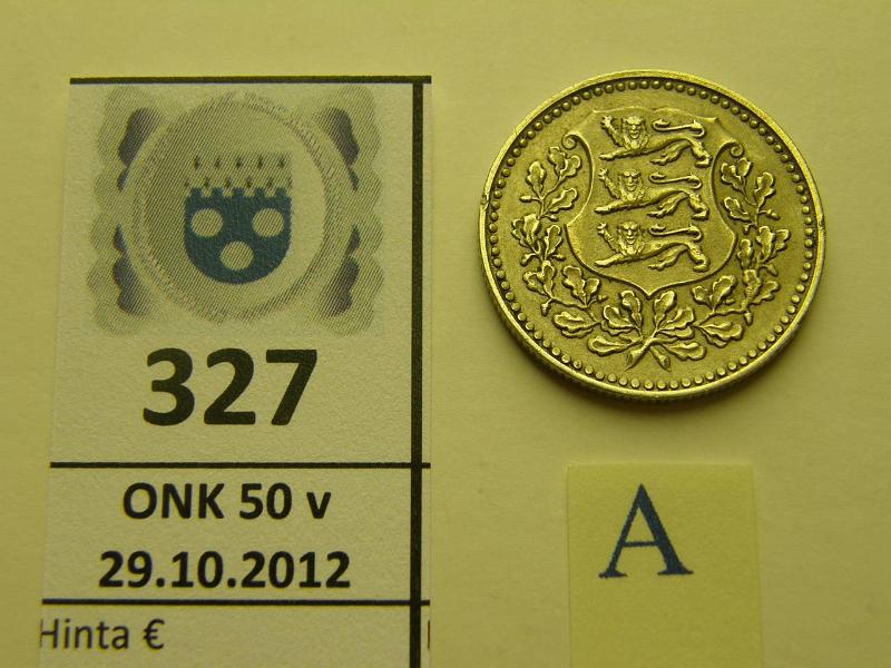 k-0327-a.jpg - Kohde 327 (kuva 1/2), lhthinta: 85 € Eesti 5 marka 1926 KM#7 NiBr, paino 4,83 g,  23 mm, eprv. Harvinainen!, kunto: 5