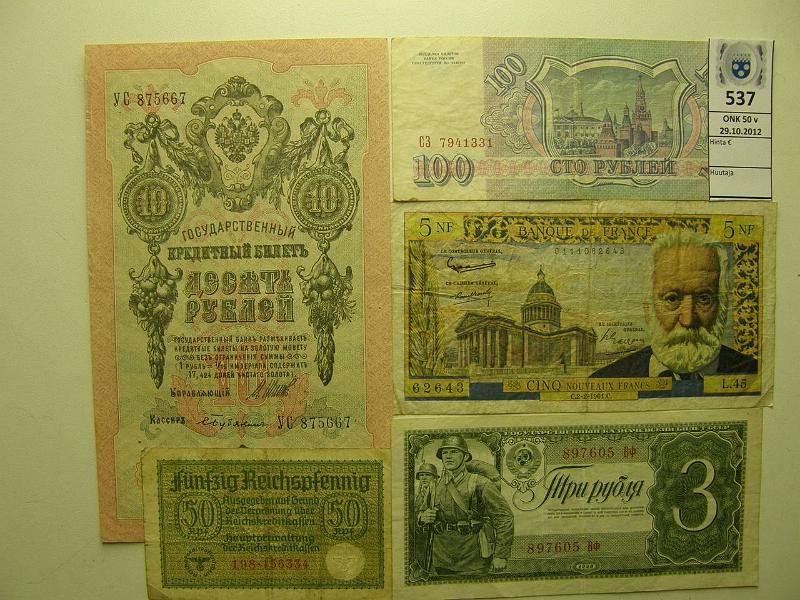 k-0537-a.jpg - Kohde 537, lhthinta: 10 € Er (5) 1909-61 NL/Venj 10rpl 1909, 3rpl-38, 100rpl-93, Saksa 50 rpf natsiseteli, Ranska 5fr -61 (P#141 kl3), kunto: 3-6