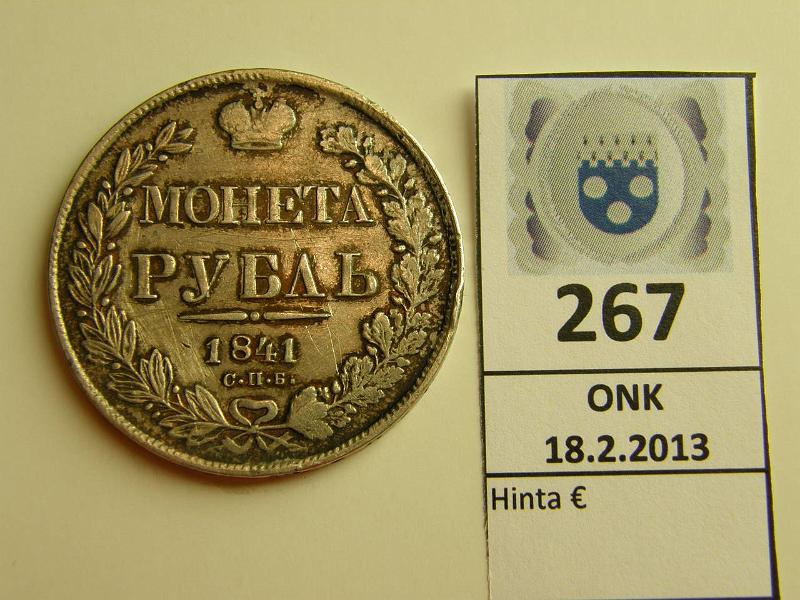 k-0267-a.jpg - Kohde 267, lhthinta: 20 € 1 rpl 1841 Bitkin#192 Ag, prvja, l.puhd, kunto: 4