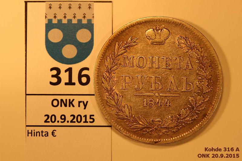 k-0316-a.jpg - Kohde 316, lhthinta: 40 € / myyntihinta: 40 € 1 rbl 1844 C#168.2 Ag, ??? MW, Nikolai I, puhd, kunto: 4/5