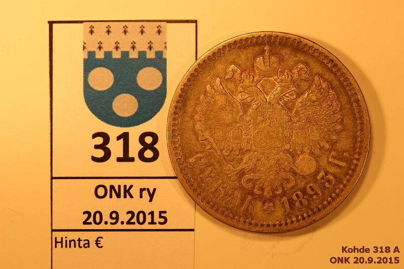 k-0318-a.jpg - Kohde 318, lhthinta: 80 € / myyntihinta: 80 € 1 rbl 1893 Y#46 Ag, A?, Alexander III, kunto: 4/5