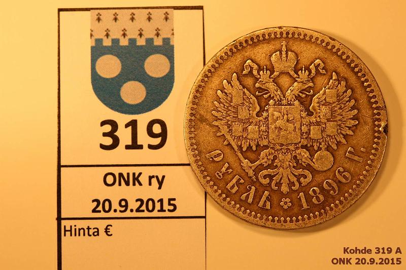 k-0319-a.jpg - Kohde 319, lhthinta: 15 € 1 rbl 1896 Y#59.2 Ag, A? *, rvja, kunto: 4