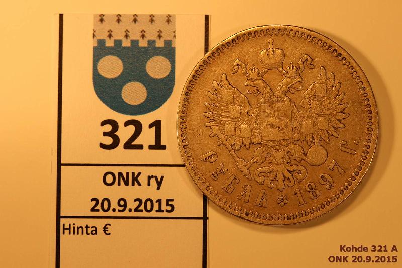 k-0321-a.jpg - Kohde 321, lhthinta: 15 € / myyntihinta: 17 € 1 rbl 1897 Y#59.1 Ag, A? **, Nikolai II, puhd, kunto: 4