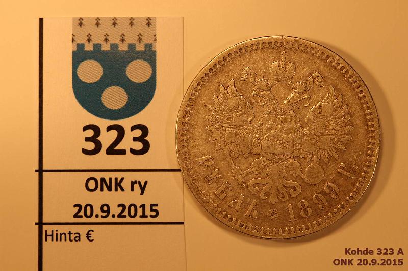 k-0323-a.jpg - Kohde 323, lhthinta: 15 € / myyntihinta: 15 € 1 rbl 1899 Y#59.1 Ag, A? **, Nikolai II, puhd, kunto: 4