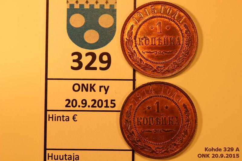 k-0329-a.jpg - Kohde 329, lhthinta: 10 € / myyntihinta: 10 € 1 kop 1914-15 Y#9.2,3 Cu, 1914 ??? loistelias, 1915 toisella puolella hieman patinaa, kunto: 9, 8