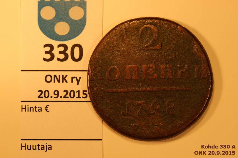 k-0330-a.jpg - Kohde 330, lhthinta: 5 € 2 kop 1798 Y#95.3 Cu, EM, kunto: 3