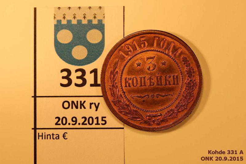 k-0331-a.jpg - Kohde 331, lhthinta: 40 € 3 kop 1915 Y#11.3 Cu, Petrograd, punainen patina, kunto: 8