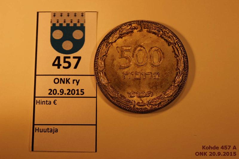 k-0457-a.jpg - Kohde 457, lhthinta: 10 € / myyntihinta: 11 € Israel 500 pruta 1949 KM#16 Ag, 25g/500, patinaa, kunto: 8