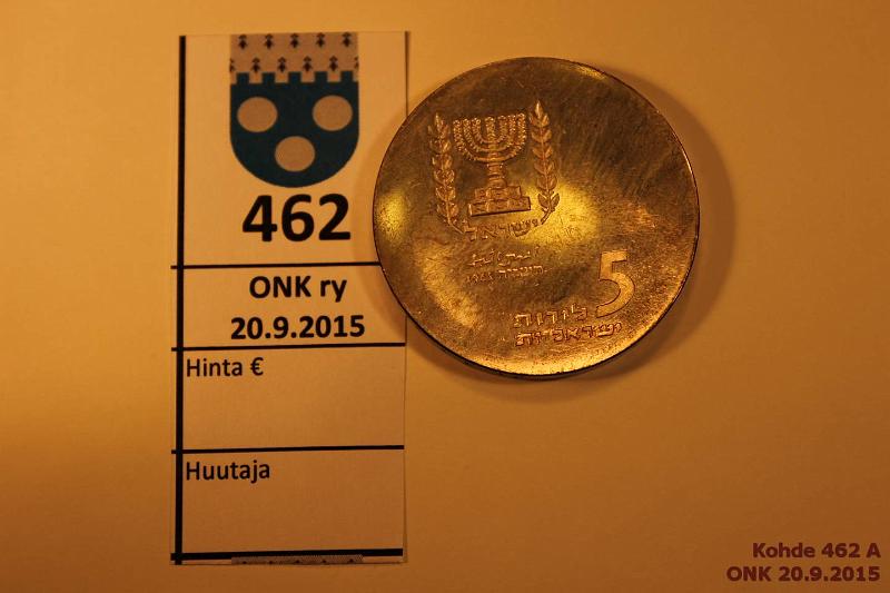 k-0462-a.jpg - Kohde 462, lhthinta: 10 € / myyntihinta: 11 € Israel 5 lirot 1965 KM#45 Ag, 25g/900, patinaa, kunto: 9