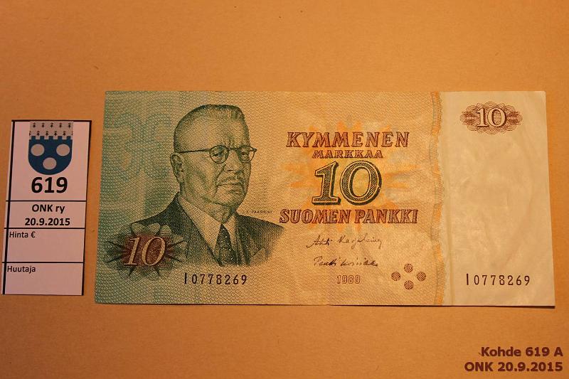 k-0619-a.jpg - Kohde 619, lhthinta: 50 € 10 mk 1980 I-sarja SNY 147.3 I0778269 KA I-Ko1, korvaava, kunto: 4