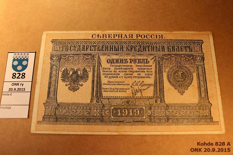 k-0828-a.jpg - Kohde 828, lhthinta: 10 € / myyntihinta: 19 € North Russia 1 rbl 1919 P#s144 Chaikovskii Goverment, Pohjoisrintama, lispainama, kunto: 4