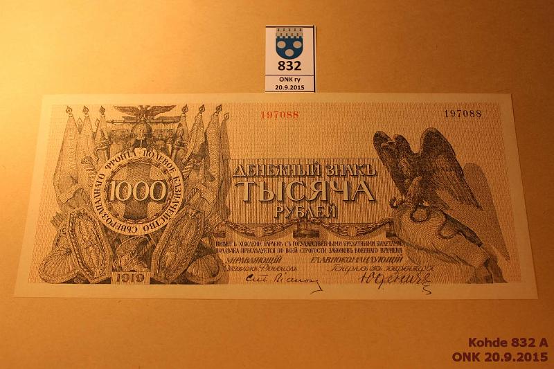 k-0832-a.jpg - Kohde 832, lhthinta: 100 € / myyntihinta: 100 € Northwest Russia 1000  rbl  1919 P#s210 Yudenich, Kaakkoisrintama, vhisi painumia, ei taitteita. Harvinainen kunto!, kunto: 9