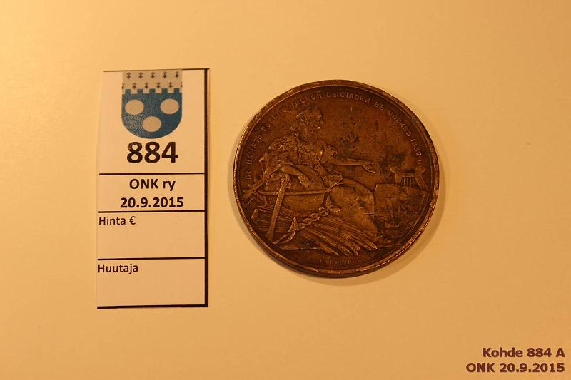 k-0884-a.jpg - Kohde 884, lhthinta: 10 € / myyntihinta: 10 € Mitali 1882 Diakov 930.5 Br, 46,75mm, kyrilliset tekstit. Steinman / Vazhenin. Aleksanteri III rintakuva / istuva nainen. PANROSSIJA -nyttely Moskova 1882. Ij, rvja, kunto: 4