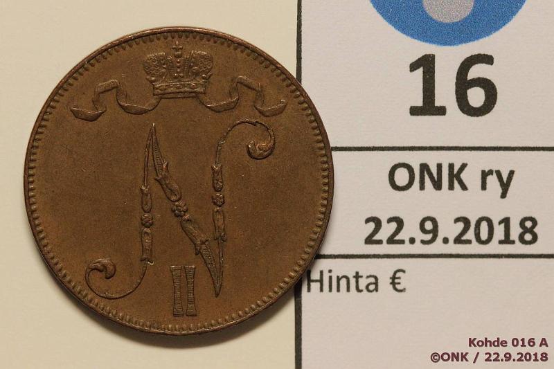 k-0016-a.jpg - Kohde 16 (kuva 1/2), lhthinta: 5 € / myyntihinta: 5 € 5 p 1916 1 jalka ehj, kulumaton, eprv, tumma patina, kunto: 7