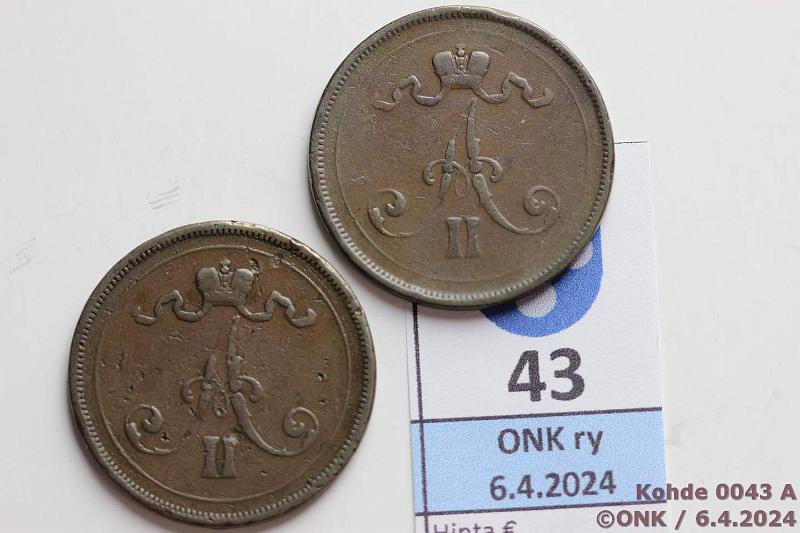 k-0043-a.jpg - Kohde 43 (kuva 1/2), lhthinta: 10 € / ei tarjouksia 10 p 1876 (2) SNY 148.1.1+.1.2 (iso ja pieni 6), jlkimmisess rvja, kunto: 2