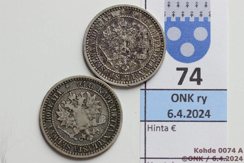 k-0074-a.jpg - Kohde 74 (kuva 1/2), lhthinta: 25 € / myyntihinta: 33 € 1 mk 1867 (2) Ag, SNY 400.1.1, parempikuntoisessa pij, patinaa, likaa, kunto: 3, 6