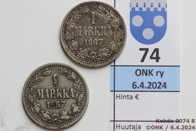 k-0074-b.jpg - Kohde 74 (kuva 2/2), lhthinta: 25 € / myyntihinta: 33 € 1 mk 1867 (2) Ag, SNY 400.1.1, parempikuntoisessa pij, patinaa, likaa, kunto: 3, 6