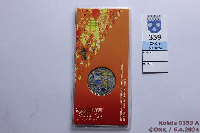 k-0359-a.jpg - Kohde 359 (kuva 1/2), lhthinta: 50 € / ei tarjouksia Venj/NL 25 kop 2013 Y#1472a CuNi, Sotshi Paralympics 2014 - Mascots, colored, kortissa, kunto: 9