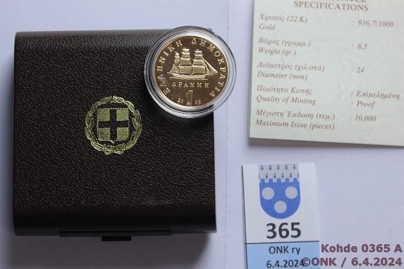 k-0365-a.jpg - Kohde 365 (kuva 1/2), lhthinta: 425 € / myyntihinta: 460 € Kreikka 1 dr 2000 KM#189 Au, Proof, 8,5g/9167, kotelo+tod, kunto: 10