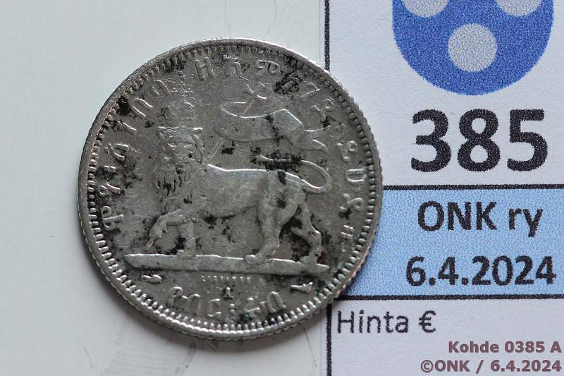 k-0385-a.jpg - Kohde 385 (kuva 1/2), lhthinta: 10 € / myyntihinta: 16 € Etiopia  birr 1889 KM#3 Ag, 7,02g/835, Menelik II, likaa, kunto: 4