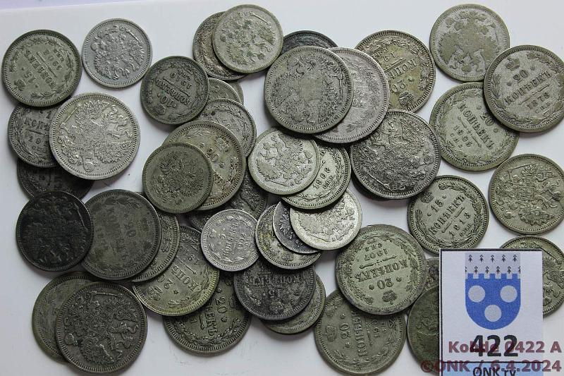 k-0422-a.jpg - Kohde 422, lhthinta: 55 € / myyntihinta: 70 € Venj / NL 5 - 25 kop (46+1) 1871-1916 Ag, 5k 1884, 1902; 10k 1899, 1904(3), -03, -05(4), -07, -08(2), -10(2); 15k 1898, 1906, -08(4), -11, -12(3), -13, -14; 20k 1871, -73, -74, -78, 1903(2), -04, -05, -06, -07, -11(2), -12, -13, -14, -15, -16; 25k vl raaputettu pois. Lisksi ilm Suomen 25p Ag, vl puoli sile, kunto: 3-6