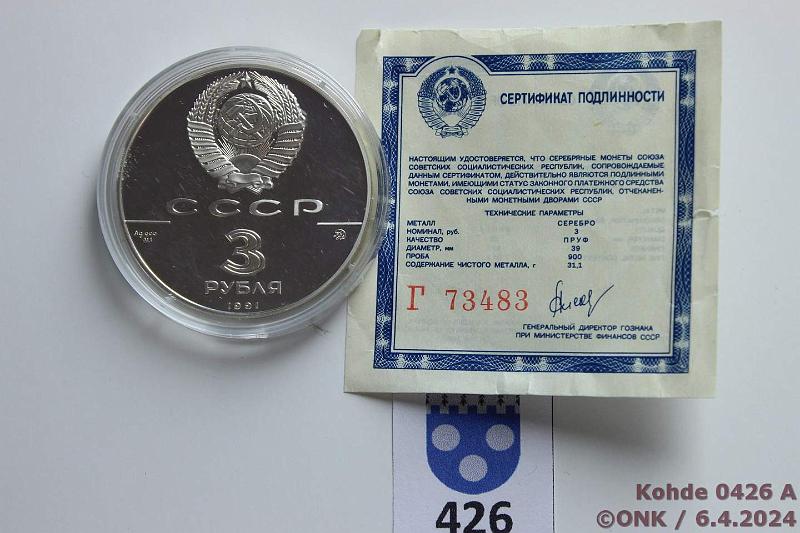 k-0426-a.jpg - Kohde 426 (kuva 1/2), lhthinta: 20 € / myyntihinta: 31 € Venj / NL 3 rpl 1991 Y#275 Ag, Proof, 34,56g/900, Arch of Triumph in Moscow, muovikotelo, tod, kunto: 10