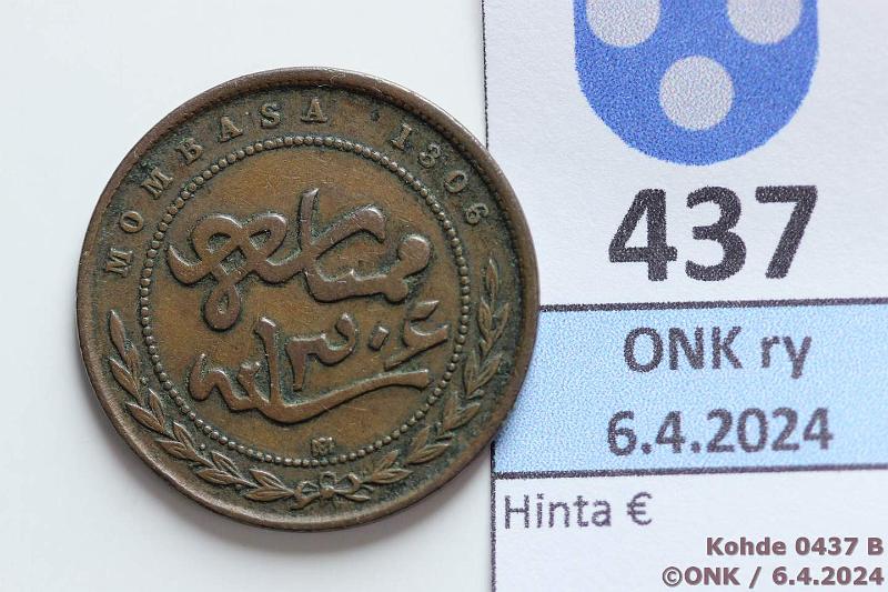 k-0437-b.jpg - Kohde 437 (kuva 2/2), lhthinta: 5 € / myyntihinta: 8 € Mombasa 1 pice 1306(1888) KM#1 Br, Imperial British East Africa Company, kunto: 4