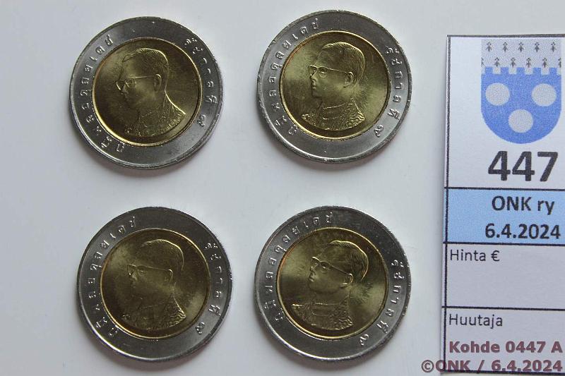 k-0447-a.jpg - Kohde 447 (kuva 1/2), lhthinta: 3 € / myyntihinta: 3 € Thaimaa 10 b (4) 1988-2009 Y#227 Bimet, kunto: 9